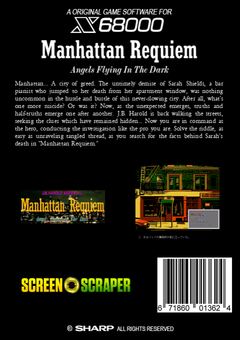 J.B. Harold Series 2 - Manhattan Requiem — box-2D-back (SS)