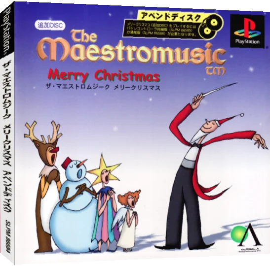 Maestromusic - Merry Christmas, The — box-3D (JP)