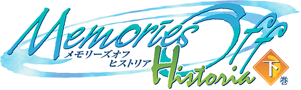 Memories Off Historia Jokan — wheel (JP)