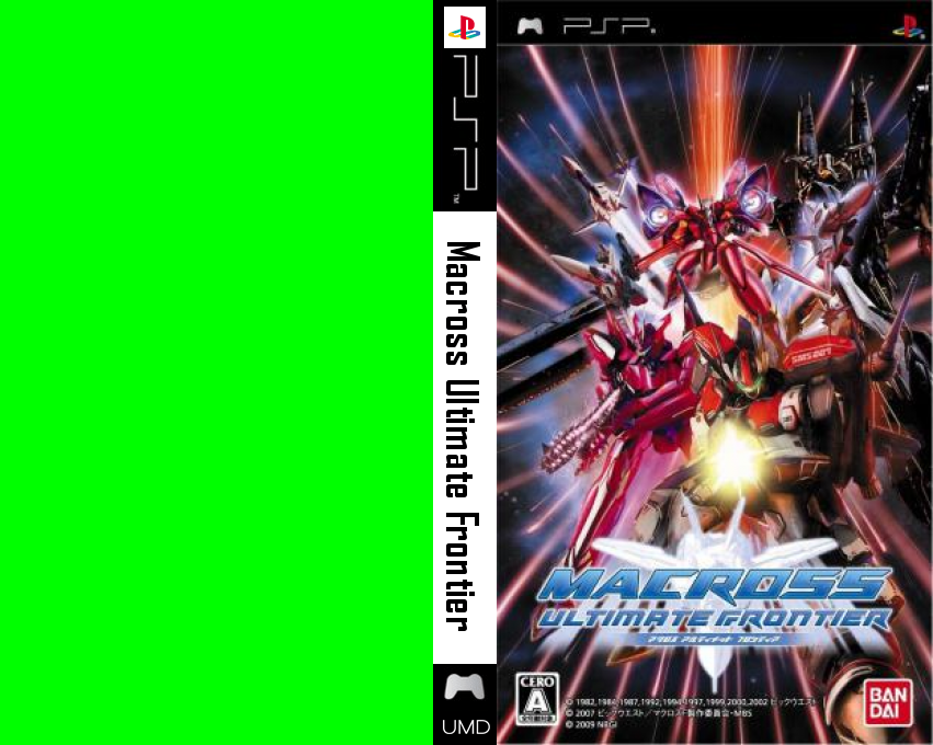 Macross Ultimate Frontier — box-texture (JP)