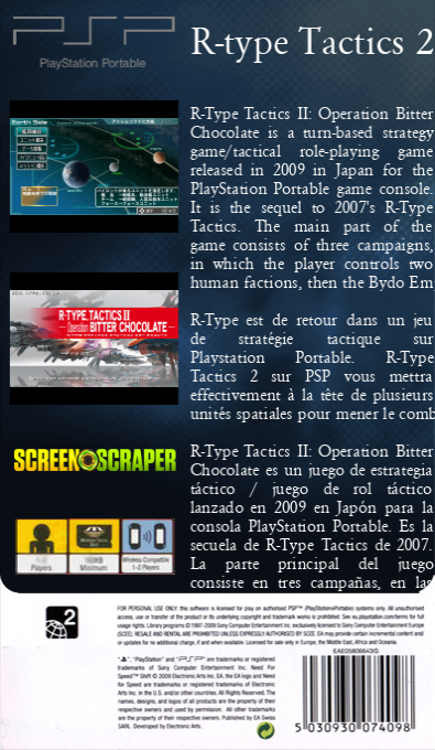 R-type Tactics 2 — box-2D-back (SS)