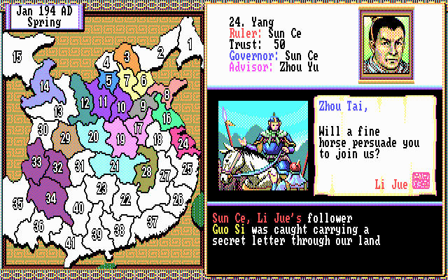 Romance Of The Three Kingdoms 2 — ss (US)