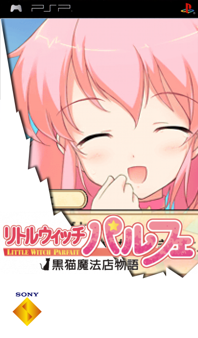 Littlewitch Parfait - Kuroneko Mahouten Monogatari — box-2D (SS)