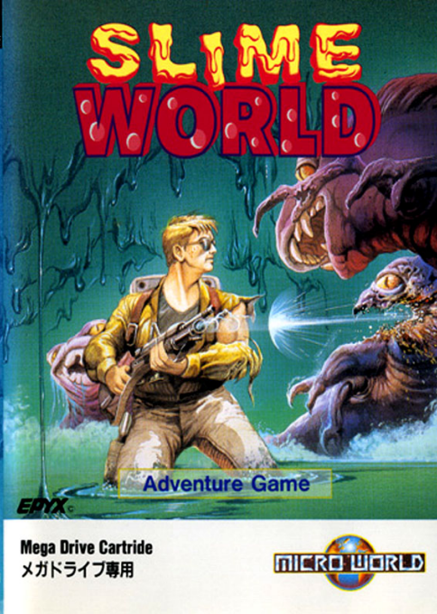 Todd's Adventures In Slime World — box-2D (JP)