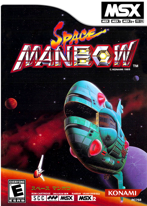 Space Manbow box art