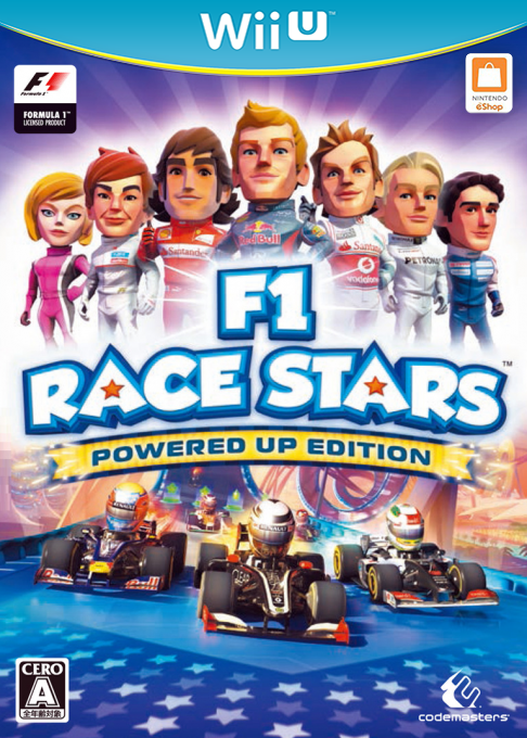 F1 Race Stars - Powered Up Edition — box-2D (JP)
