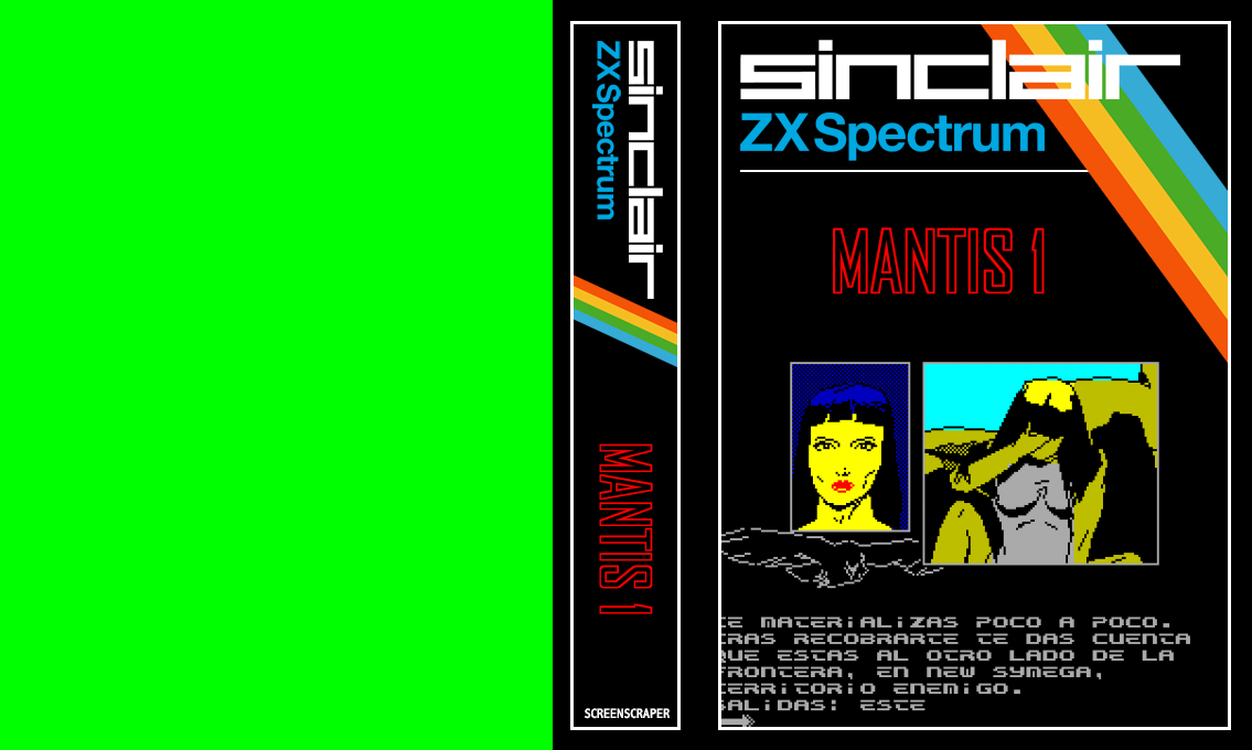 Mantis 1 — box-texture (SS)