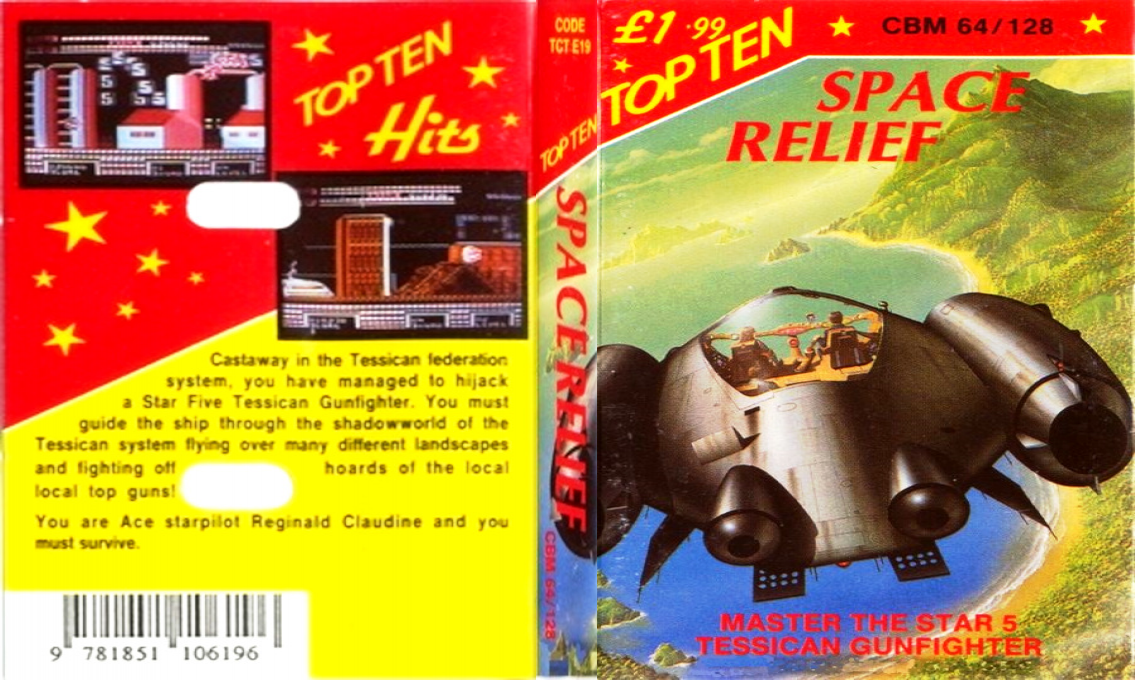 Space Relief — box-texture (EU)