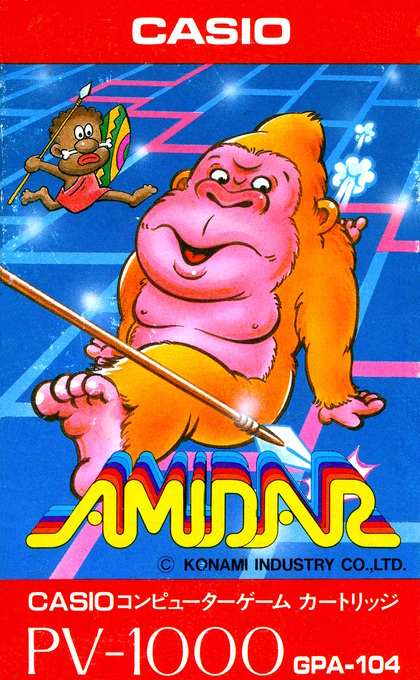 Amidar box art