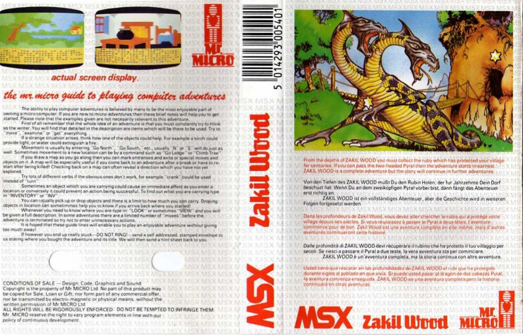 Zakil Wood — box-texture (EU)