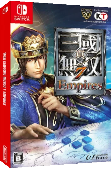 Shin Sangoku Musou 7 Empires — box-3D (JP)
