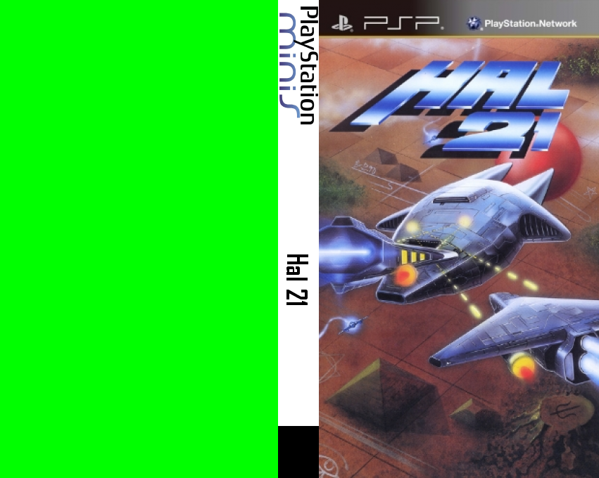 Hal 21 — box-texture (EU)