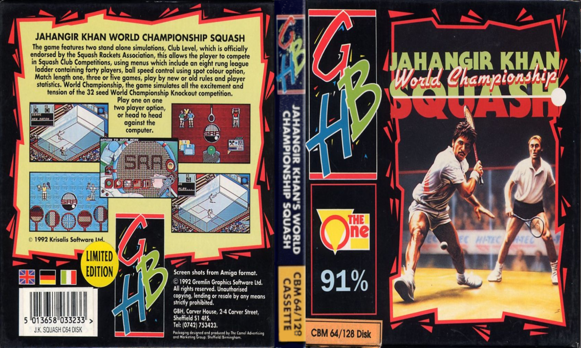 Jahangir Khan Squash — box-texture (EU)