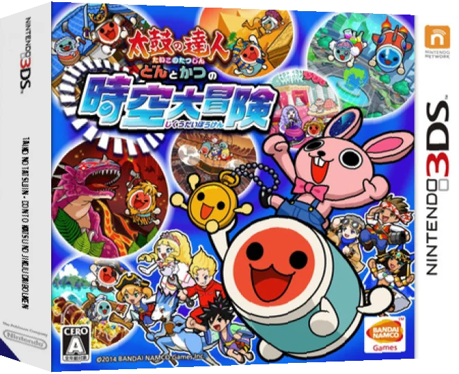 Taiko no Tatsujin - Don to Katsu no Jikuu Daibouken — box-3D (JP)
