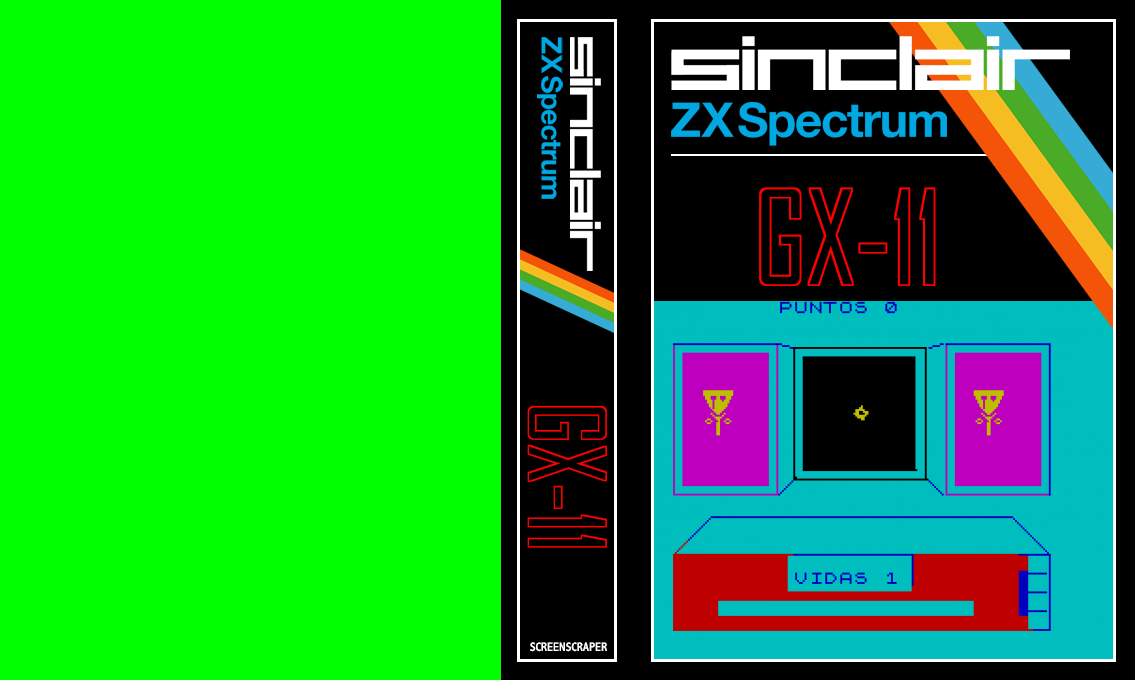 GX-11 — box-texture (SS)