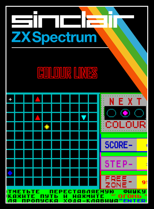 Colour Lines box art