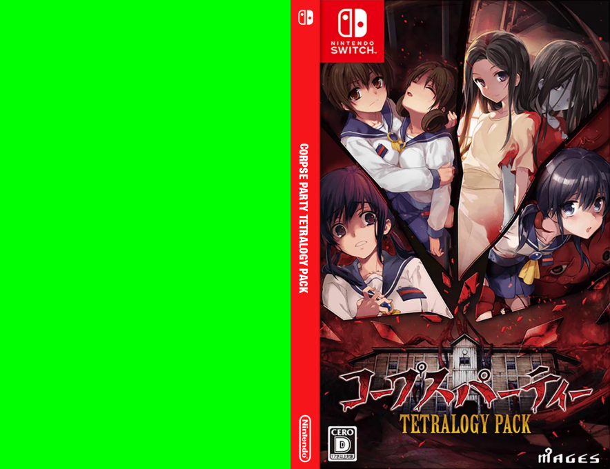 Corpse Party Tetralogy Pack — box-texture (JP)