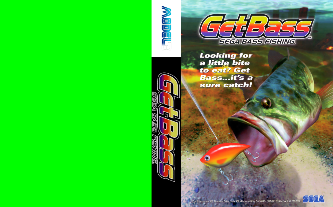 Sega Bass Fishing — box-texture (WOR)