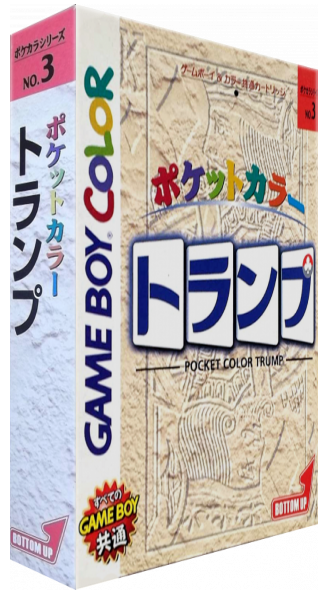 Pocket Color Trump — box-3D (JP)