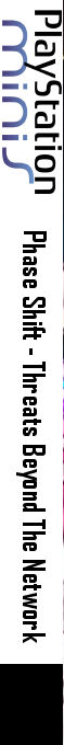 Phase Shift - Threats Beyond The Network — box-2D-side (JP)
