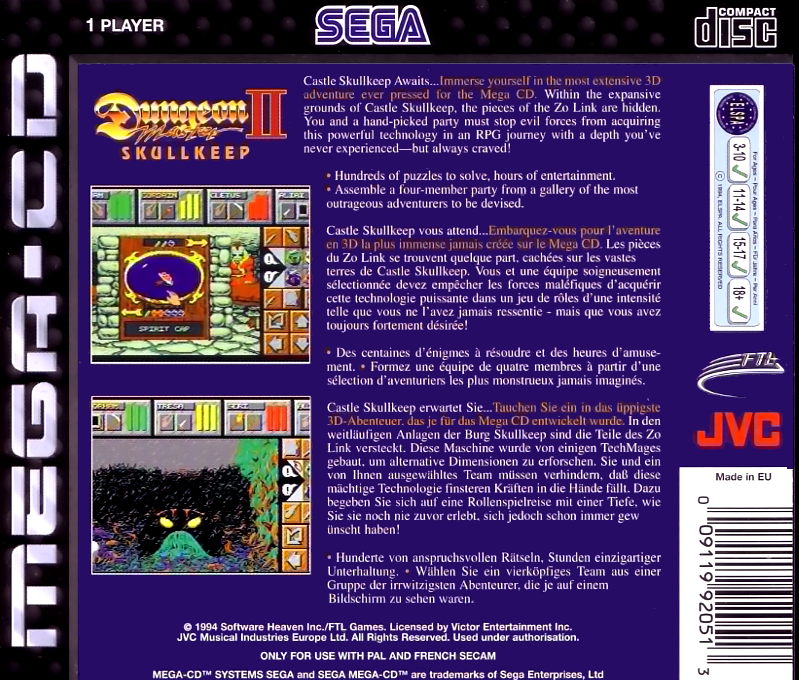 Dungeon Master II - Skullkeep — box-2D-back (EU)