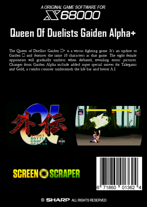 Queen Of Duelists Gaiden Alpha+ — box-2D-back (SS)