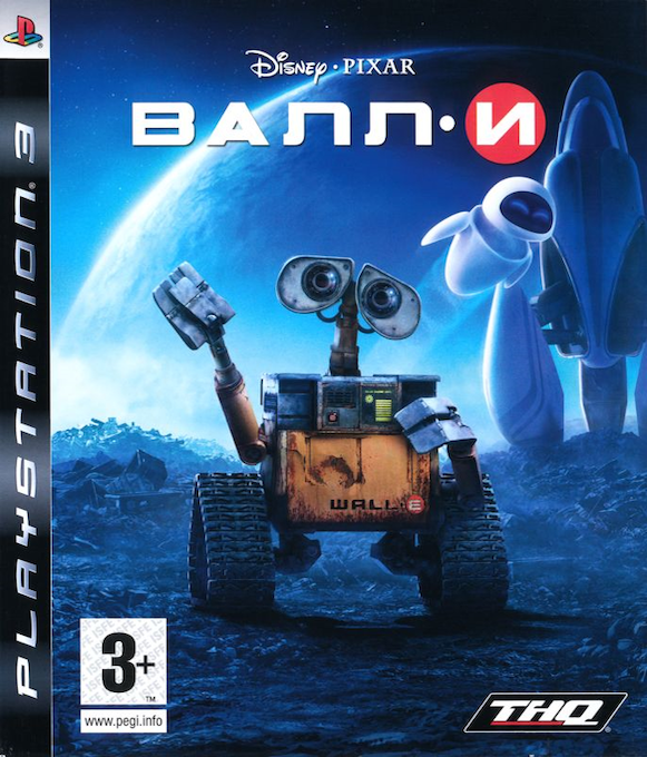 Disney-Pixar WALL-E — box-2D (RU)