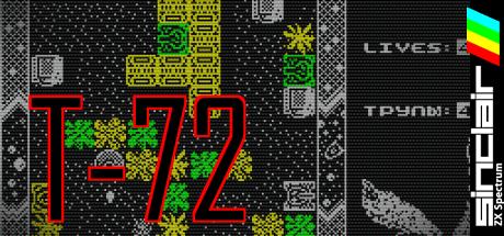 T-72 — steamgrid