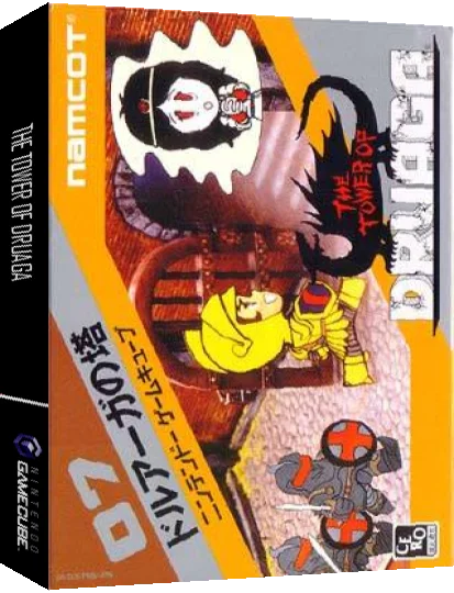 Tower of Druaga, The — box-3D (JP)