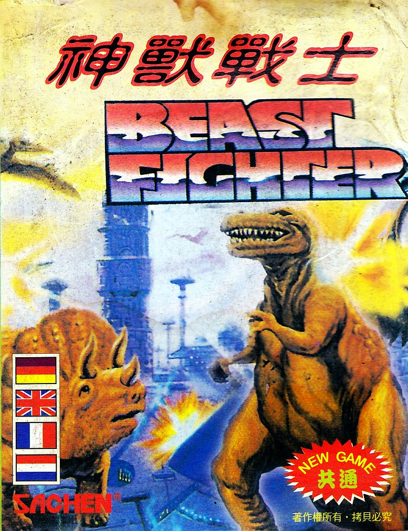 Beast Fighter — box-2D (TW)
