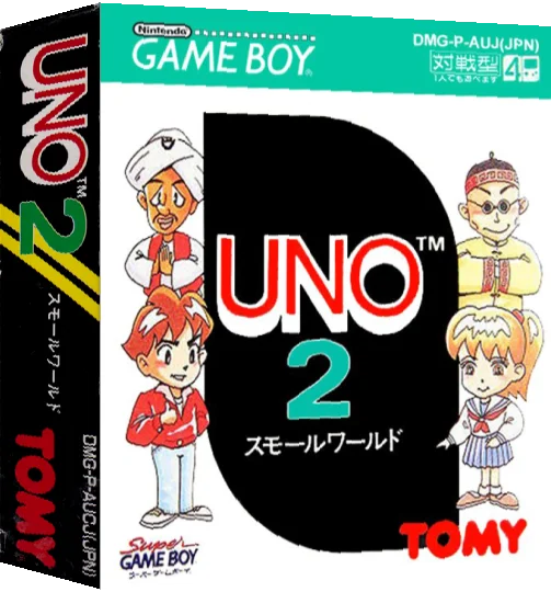 Uno 2 - Small World — box-3D (JP)