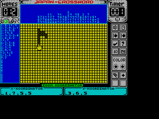 Japan Crossword — ss (WOR)
