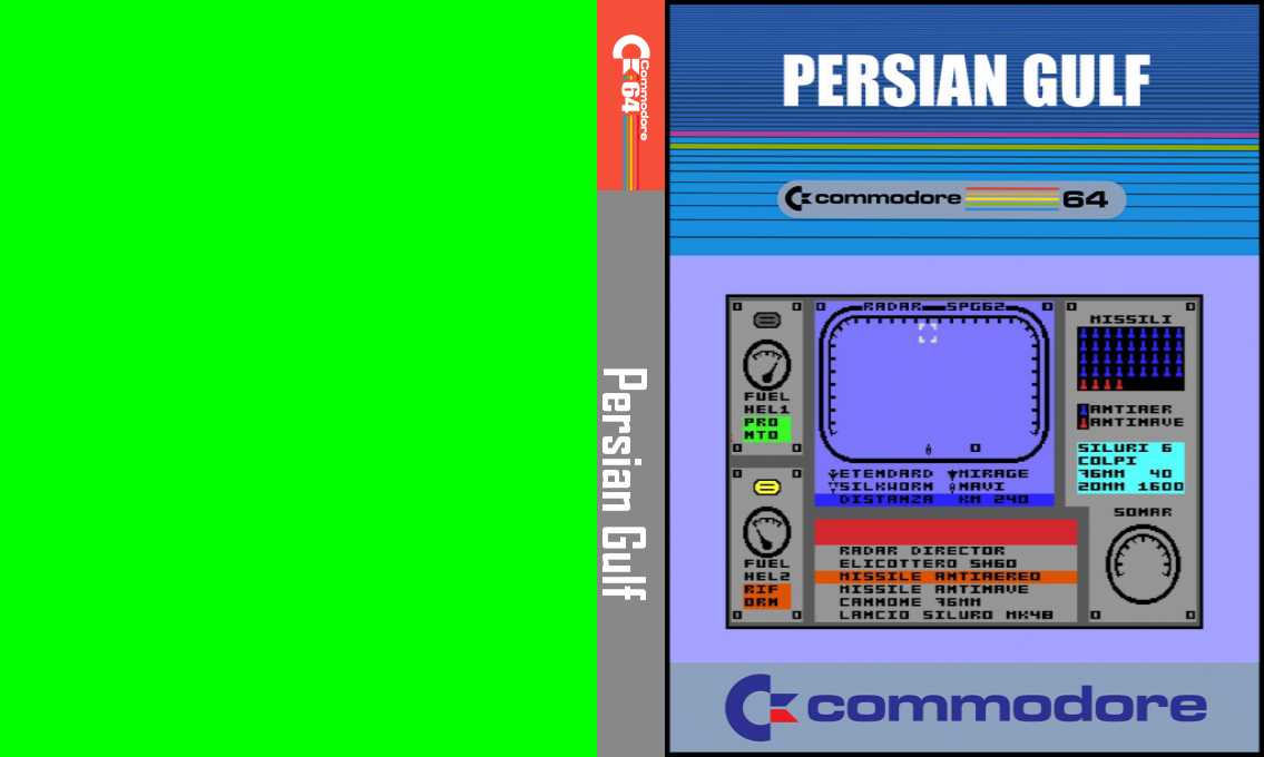 Persian Gulf — box-texture (CUS)