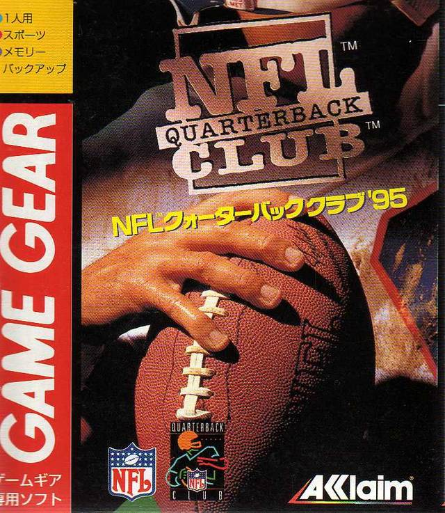 NFL Quarterback Club — box-2D (JP)