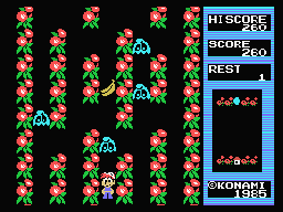 Pippols — ss (WOR)