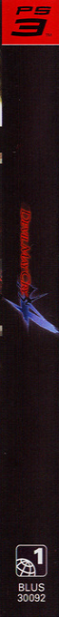 Devil May Cry 4 — box-2D-side (US)