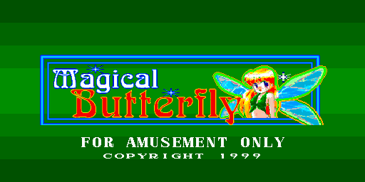 Magical Butterfly — sstitle (WOR)