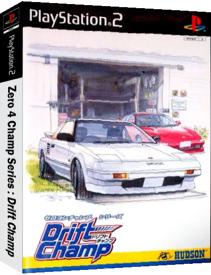 Zero 4 Champ Series - Drift Champ — box-3D (JP)