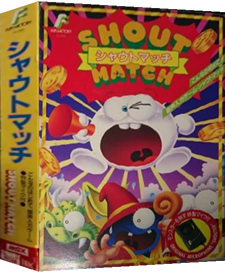 Shout Match — box-3D (JP)