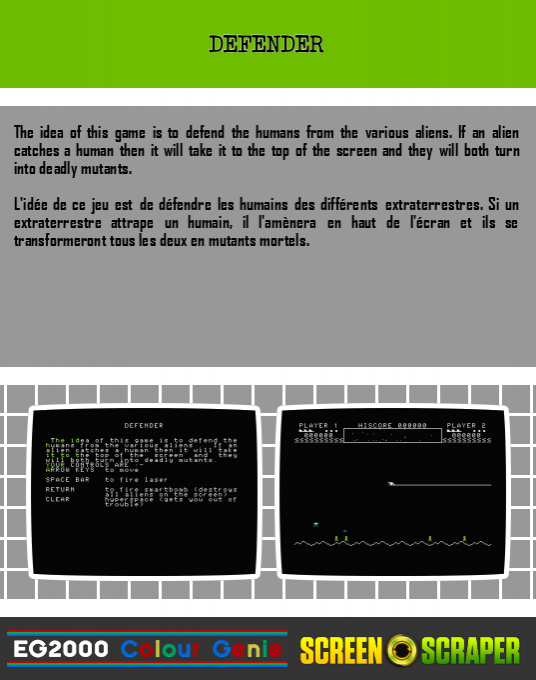 Defender — box-2D-back (SS)