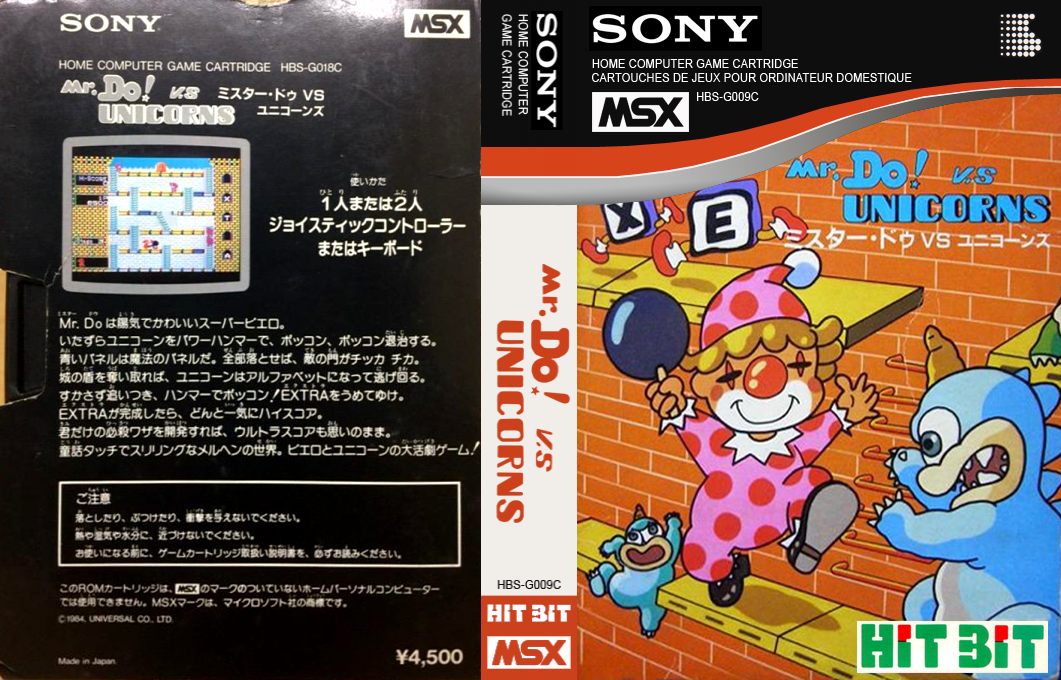 Mr. Do Vs. Unicorns — box-texture (EU)