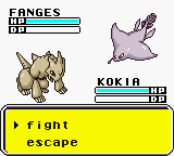 Pokemon Jade — ss (US)