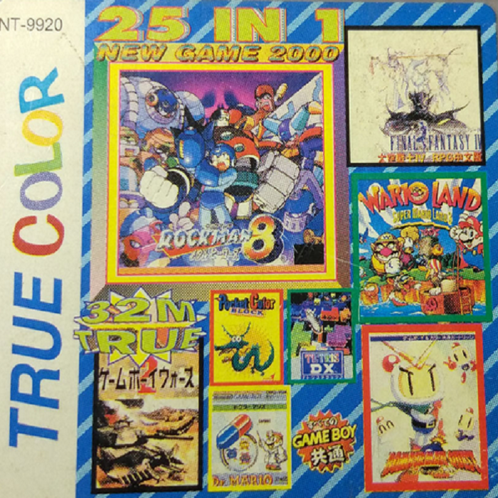 True Color 25 in 1 box art