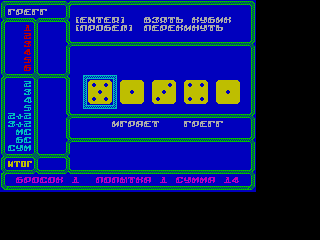 Poker Dice — ss (WOR)