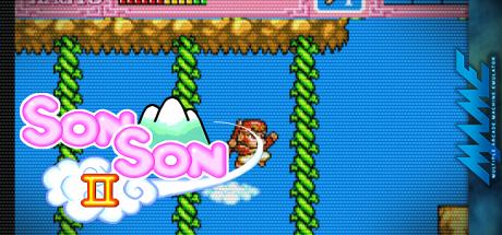 Son Son II — steamgrid