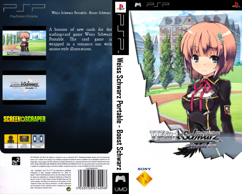 Weiss Schwarz Portable - Boost Schwarz — box-texture (SS)