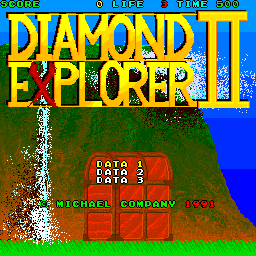 Diamond Explorer 2 — sstitle (WOR)