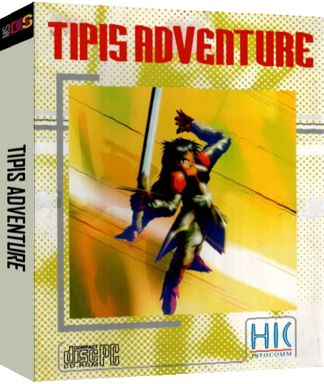 Tipis Adventure — box-3D (EU)