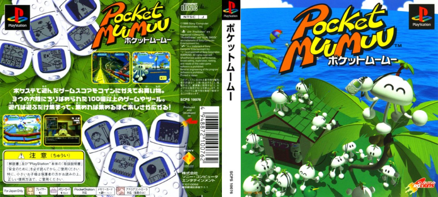 Pocket Muumuu — box-texture (ASI)