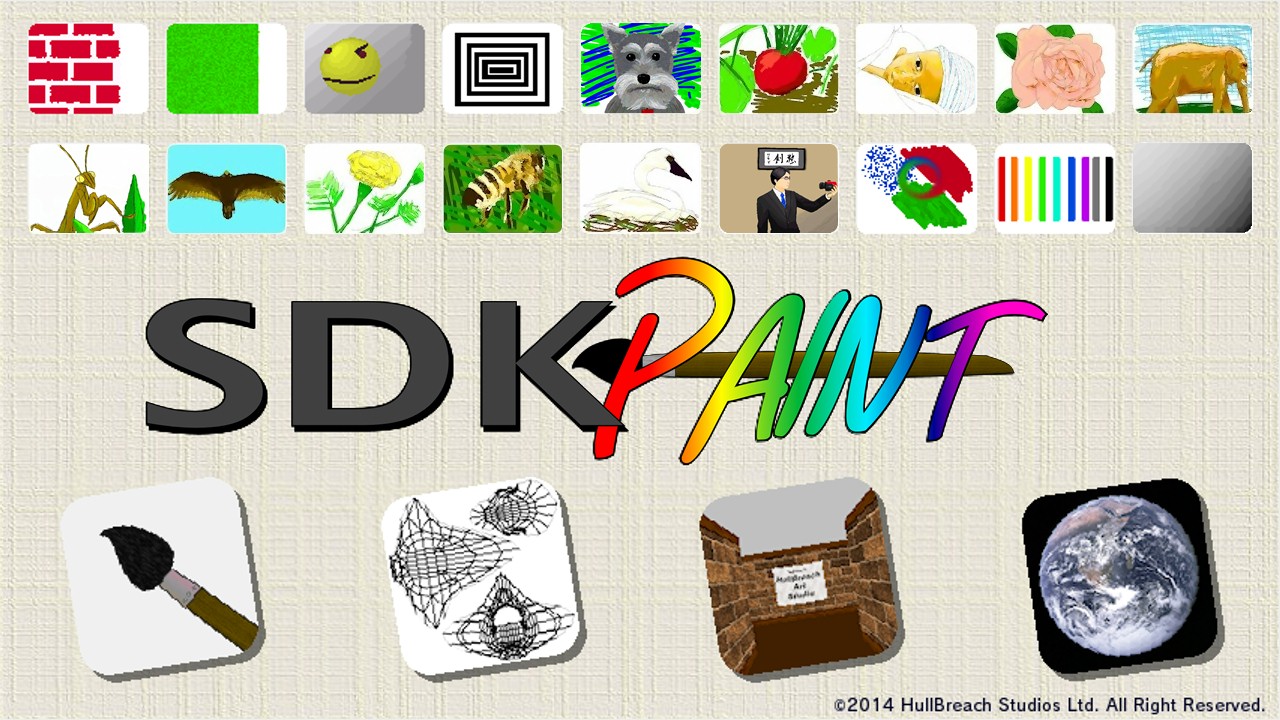 SDK Paint — sstitle (WOR)